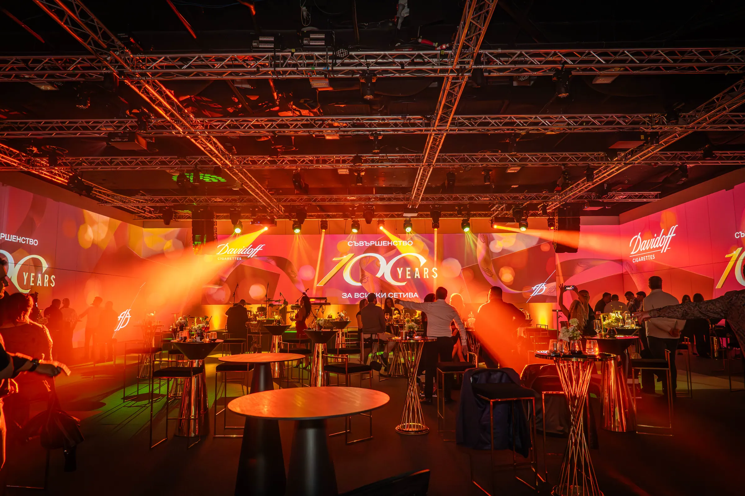 Davidoff 100 Years event — photograph 7 by Martin Nazlamov